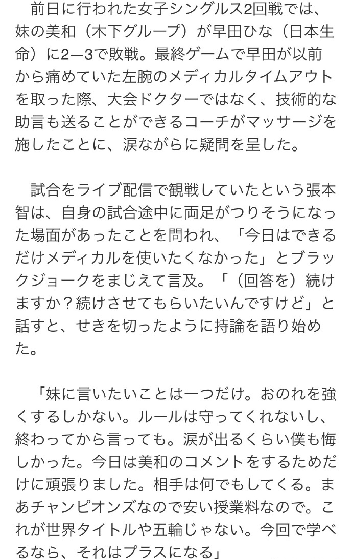 或许身兼医, net