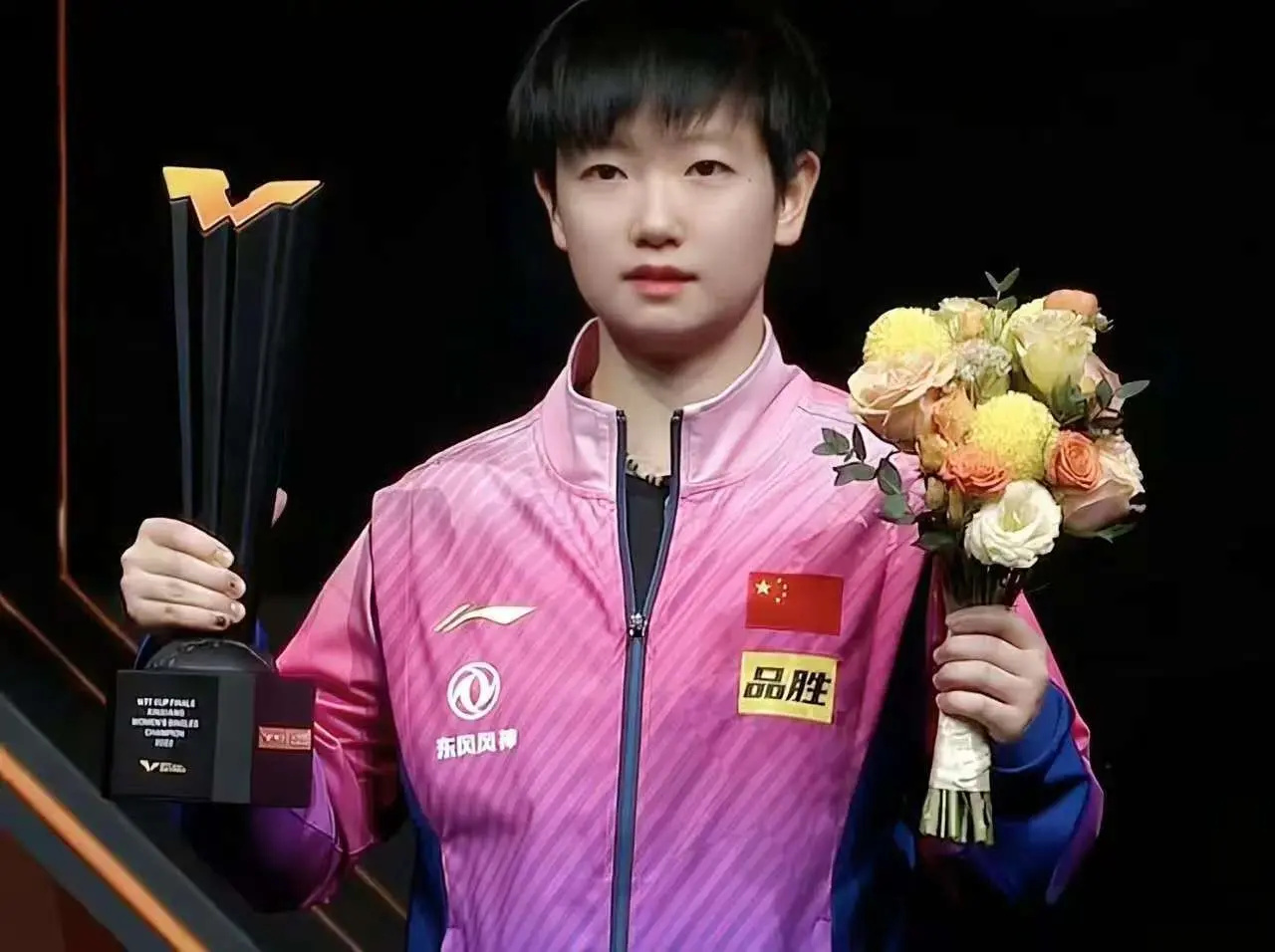 直线的绝招, 孙颖莎的来