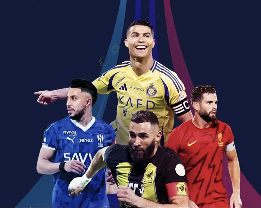 吉达国民, 拜尔库迪西, entit