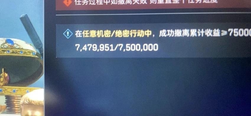 不想做就放 不想做就放