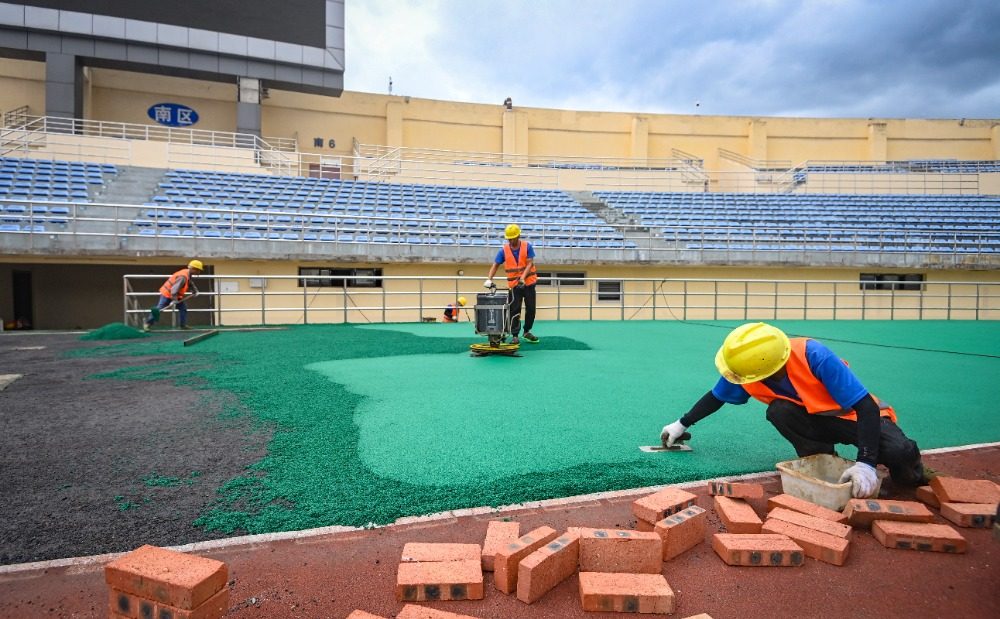 span, AA, 足球场草坪