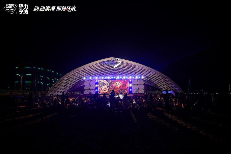 inews, 本文由活动