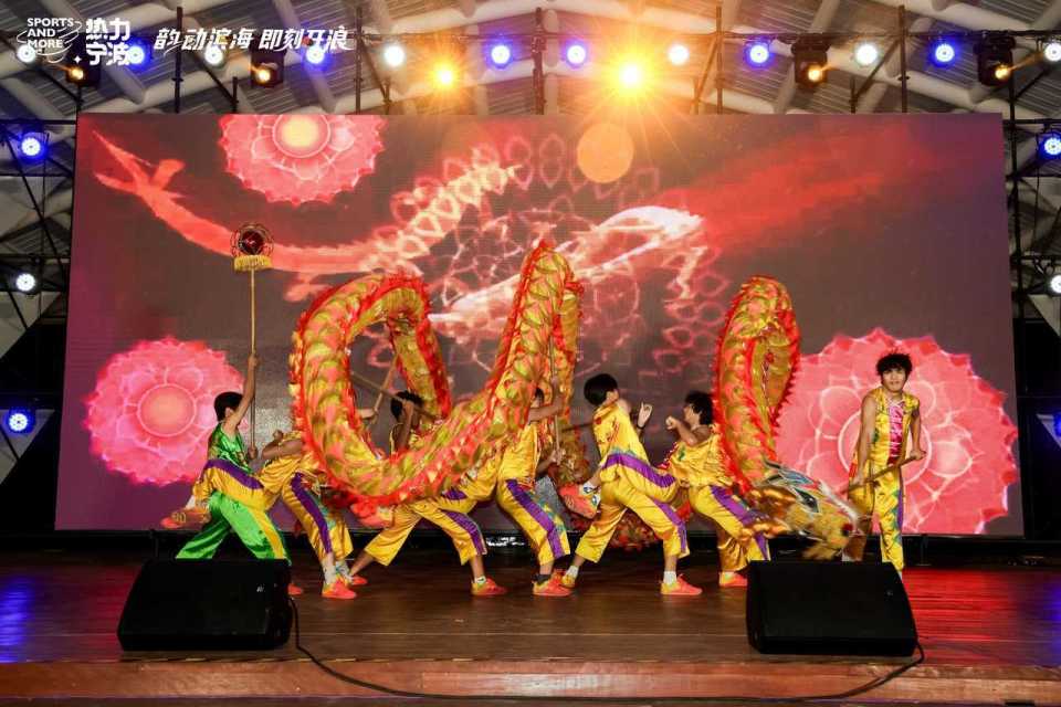 启动仪式上, 目蓬勃发展, 此次活动发