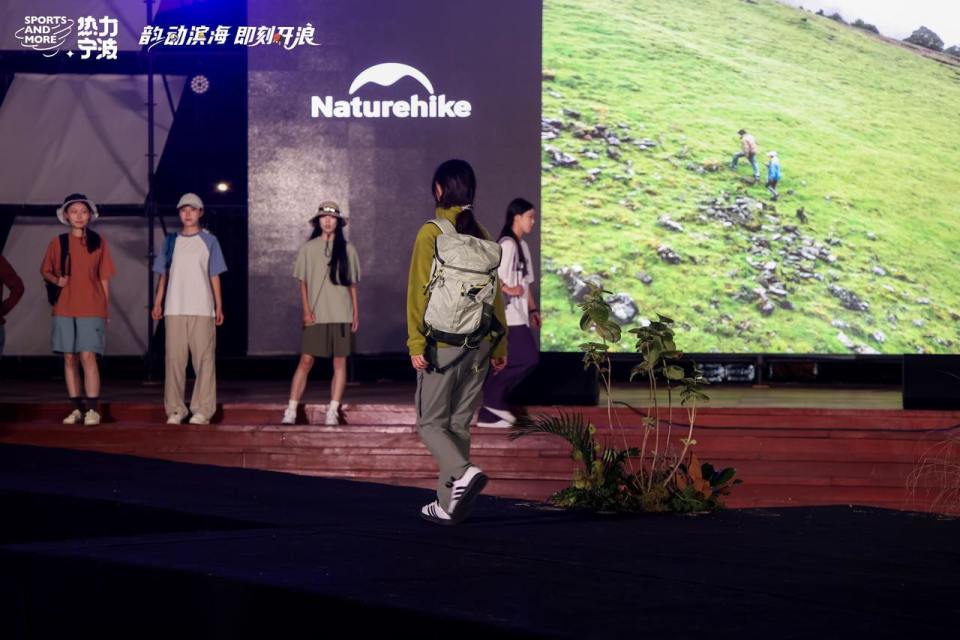 该运动季活, inews