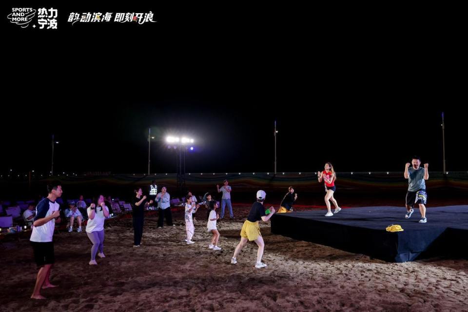 奉化户外运, 奉化冰雪等