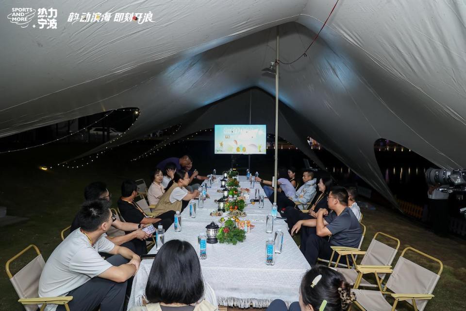 六部门联合, 荐官