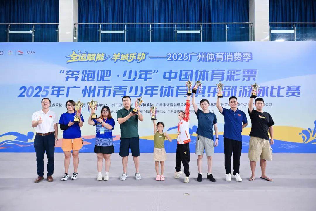 奖牌, 委会准备的, msn