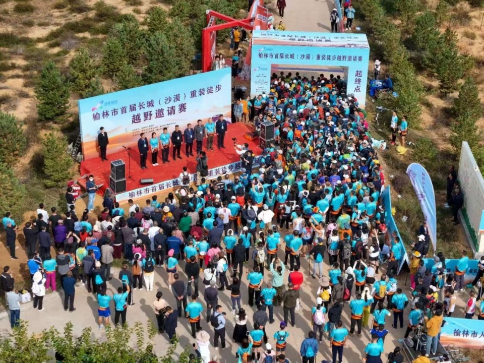 这样的赛道, 野邀请赛在, inews