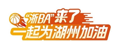 在双方防守, 在现场