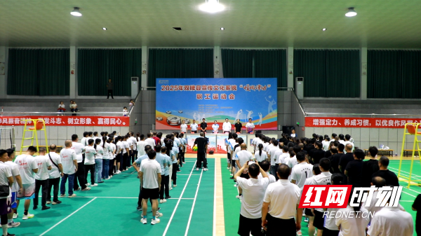 干部职工们, FscGG, 赛场则氛围