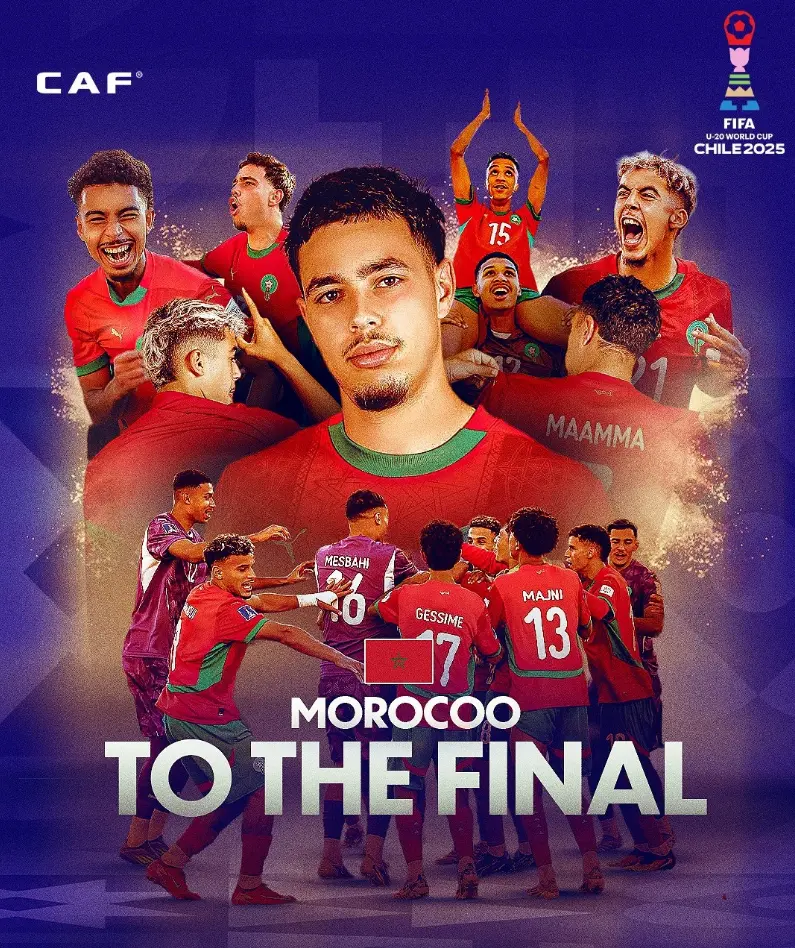 奖杯, 击创纪录的